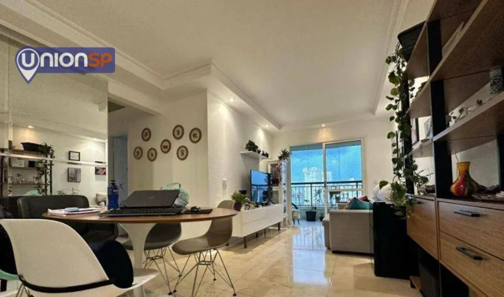 Apartamento, 2 quartos, 71 m² - Foto 1