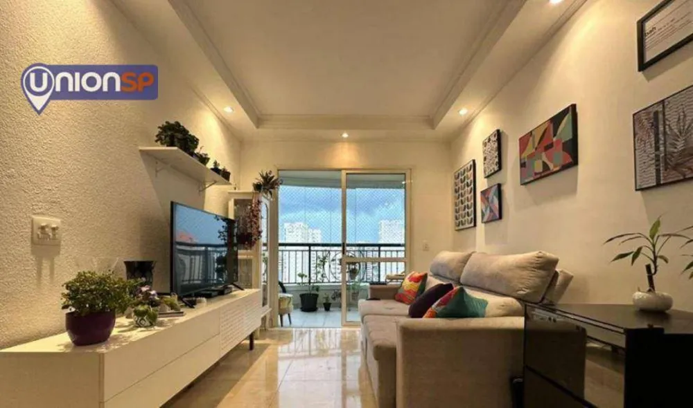 Apartamento, 2 quartos, 71 m² - Foto 2