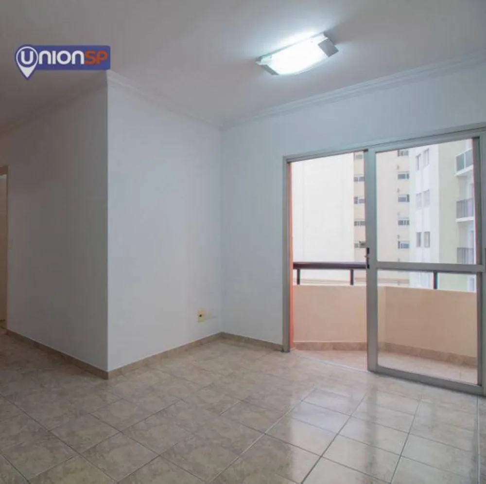 Apartamento, 2 quartos, 52 m² - Foto 1