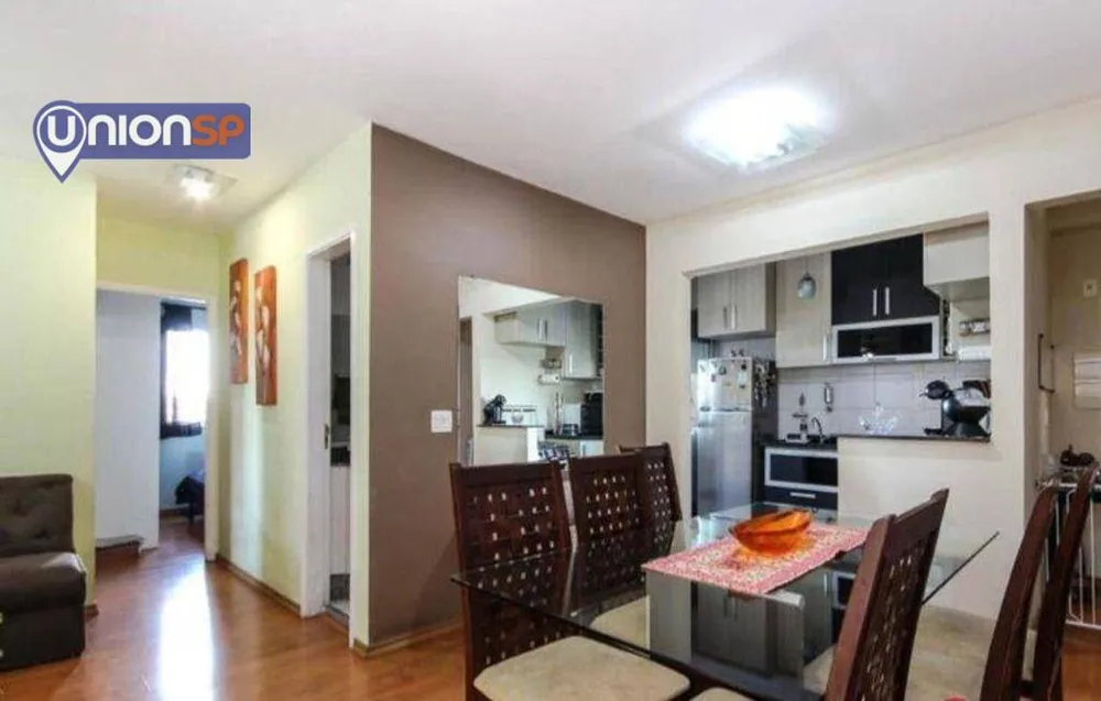 Apartamento, 2 quartos, 64 m² - Foto 1
