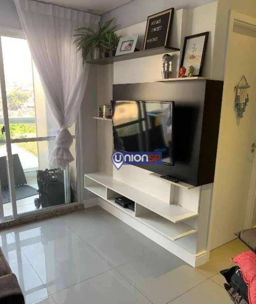 Apartamento, 2 quartos, 52 m² - Foto 1