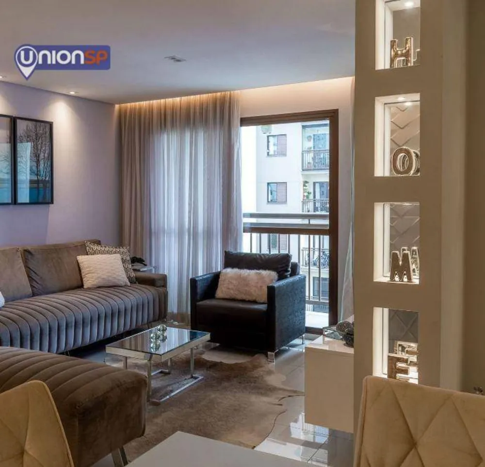 Apartamento, 2 quartos, 94 m² - Foto 1