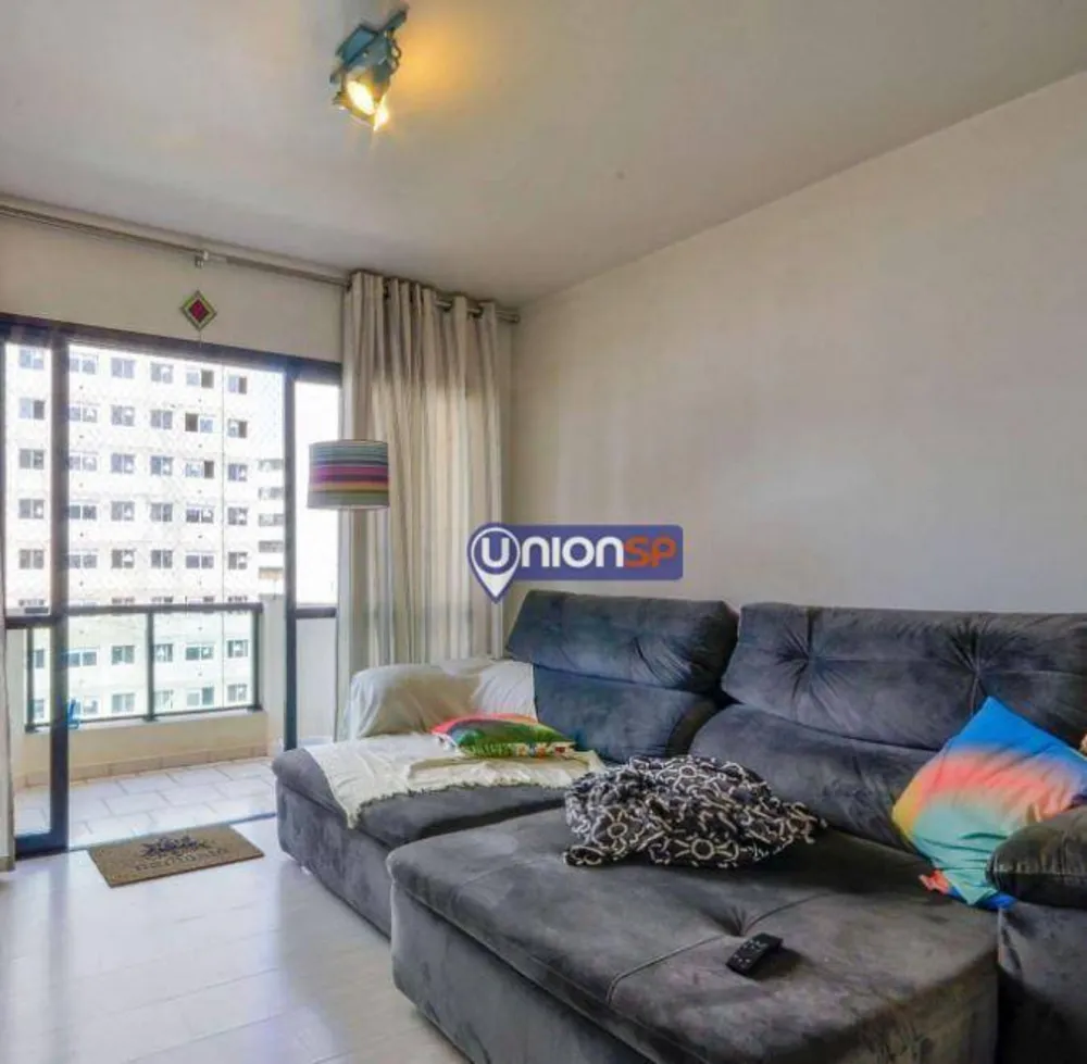 Apartamento, 2 quartos, 65 m² - Foto 1