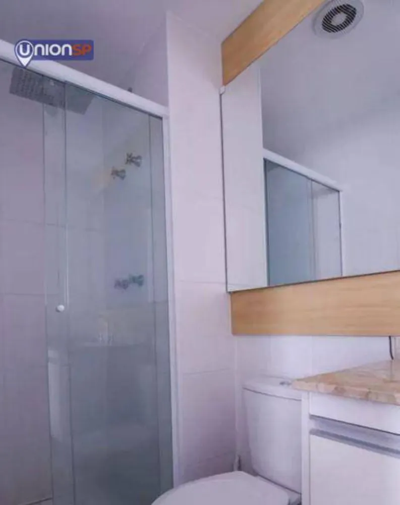 Apartamento, 1 quarto, 33 m² - Foto 4
