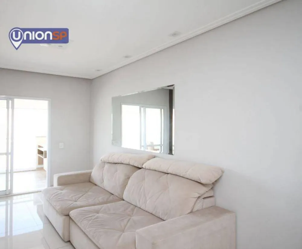 Apartamento, 2 quartos, 68 m² - Foto 1