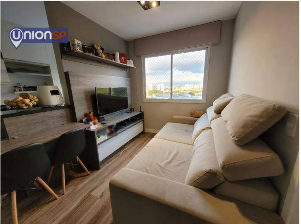 Apartamento, 1 quarto, 31 m² - Foto 1