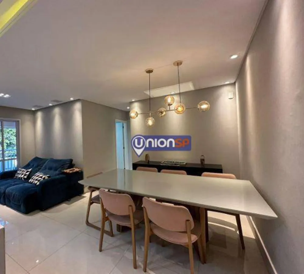 Apartamento, 2 quartos, 96 m² - Foto 1