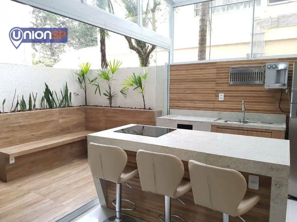Apartamento, 1 quarto, 44 m² - Foto 1