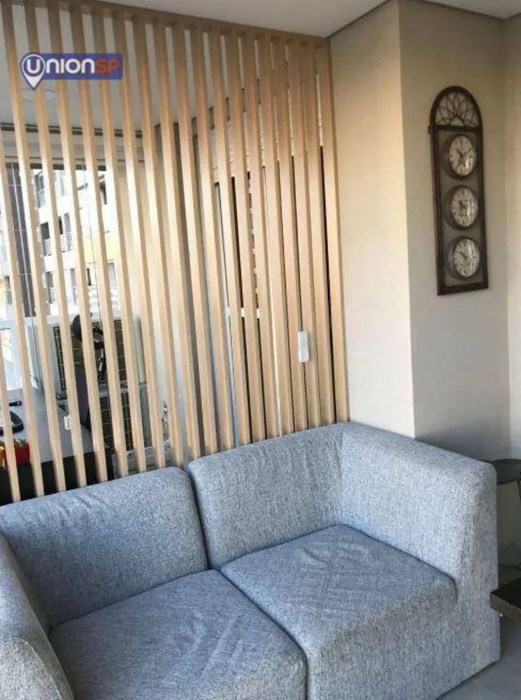 Apartamento, 1 quarto, 50 m² - Foto 1