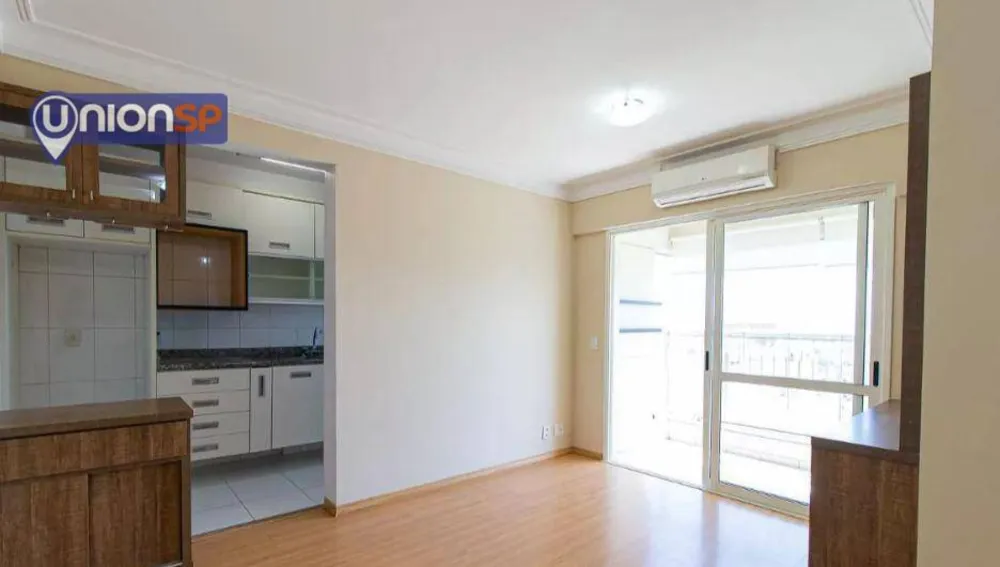 Apartamento, 2 quartos, 52 m² - Foto 1