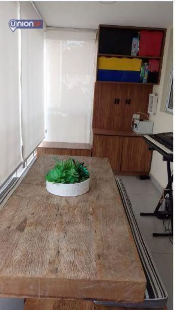 Apartamento, 2 quartos, 83 m² - Foto 1