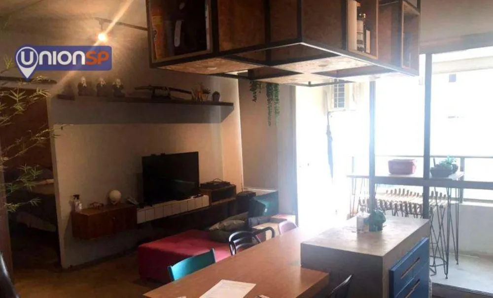 Apartamento, 1 quarto, 53 m² - Foto 1