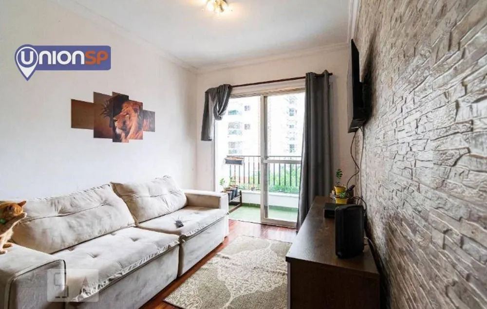 Apartamento, 2 quartos, 70 m² - Foto 1