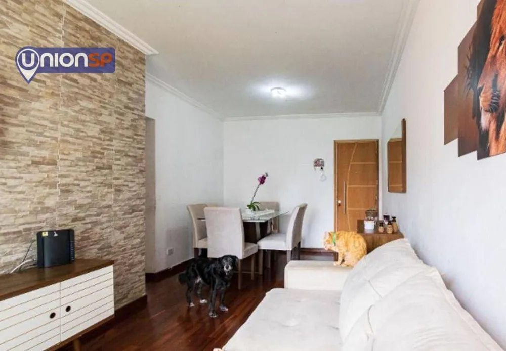 Apartamento, 2 quartos, 70 m² - Foto 2