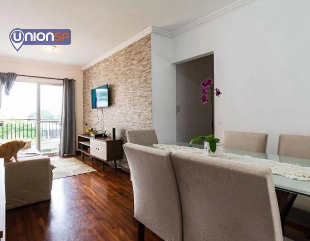 Apartamento, 2 quartos, 70 m² - Foto 4