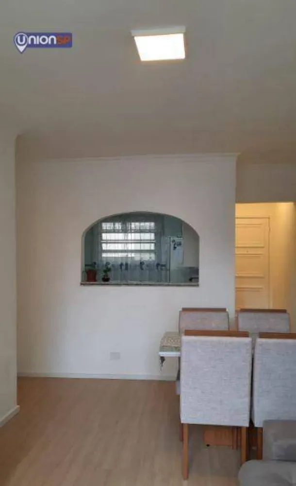 Apartamento, 2 quartos, 74 m² - Foto 4