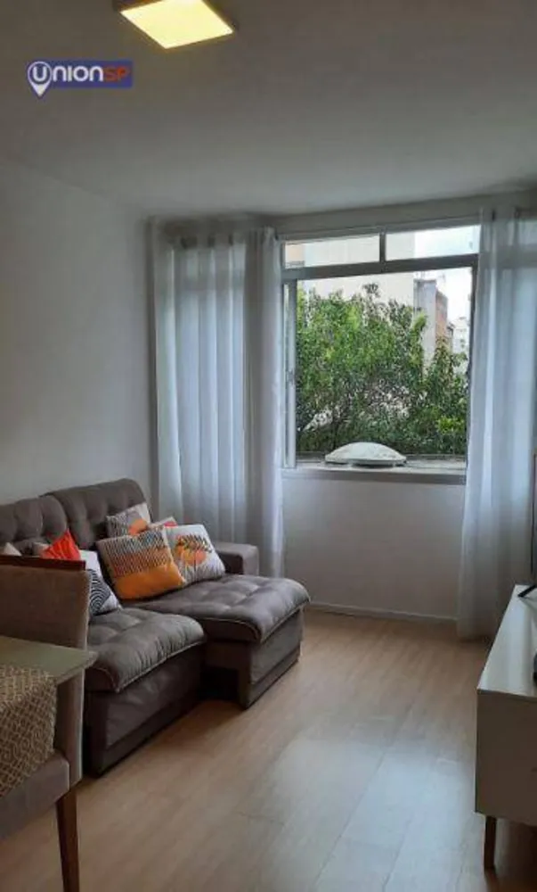 Apartamento, 2 quartos, 74 m² - Foto 1