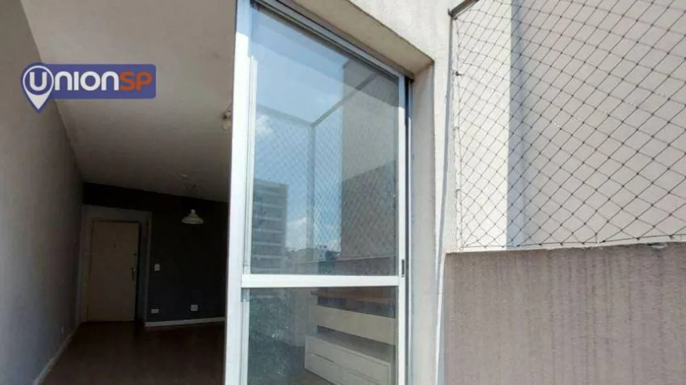 Apartamento, 2 quartos, 68 m² - Foto 4