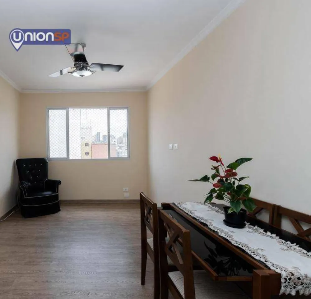 Apartamento, 2 quartos, 92 m² - Foto 1