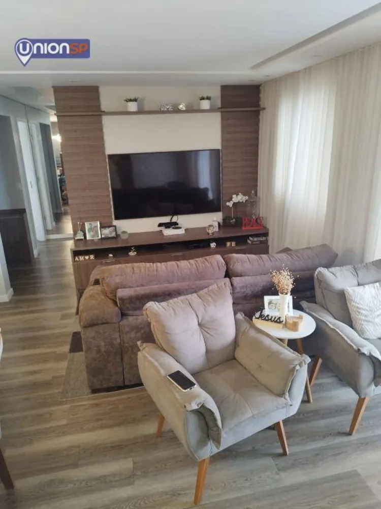 Apartamento, 2 quartos, 81 m² - Foto 1