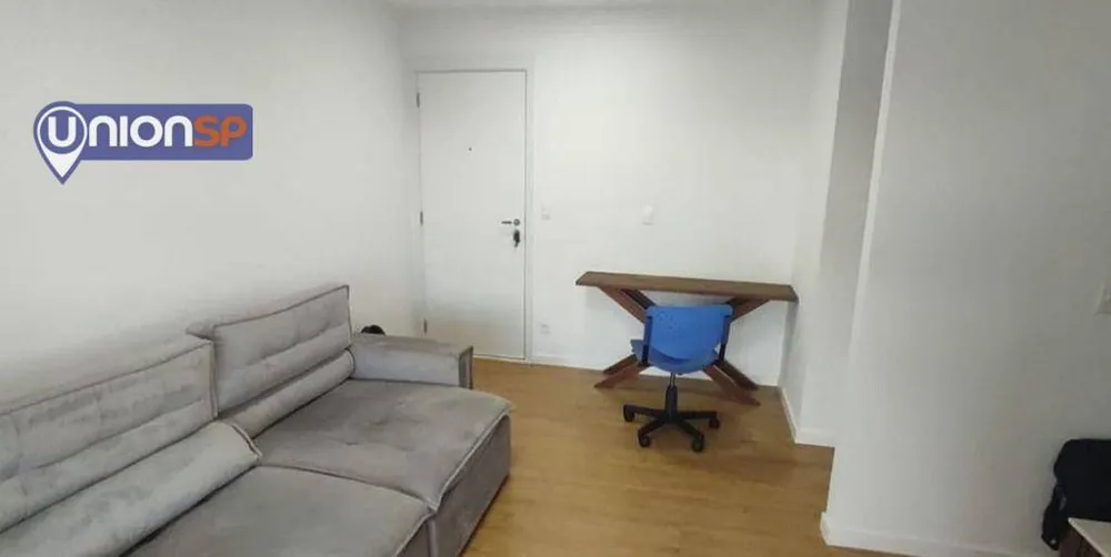 Apartamento, 1 quarto, 53 m² - Foto 1