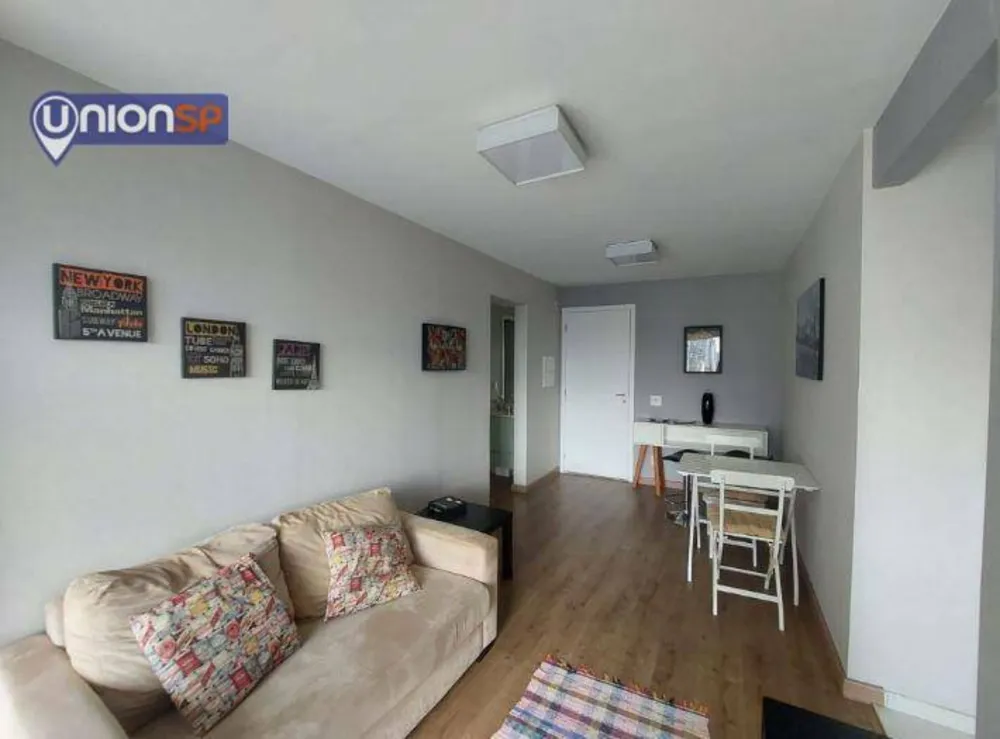 Apartamento, 1 quarto, 48 m² - Foto 1