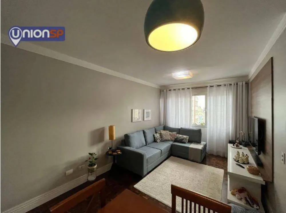 Apartamento, 2 quartos, 75 m² - Foto 1