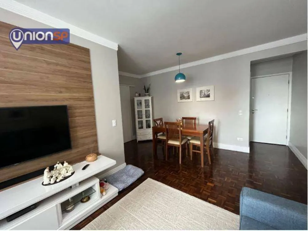 Apartamento, 2 quartos, 75 m² - Foto 2