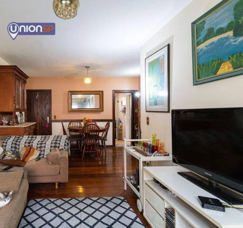Apartamento, 2 quartos, 75 m² - Foto 2