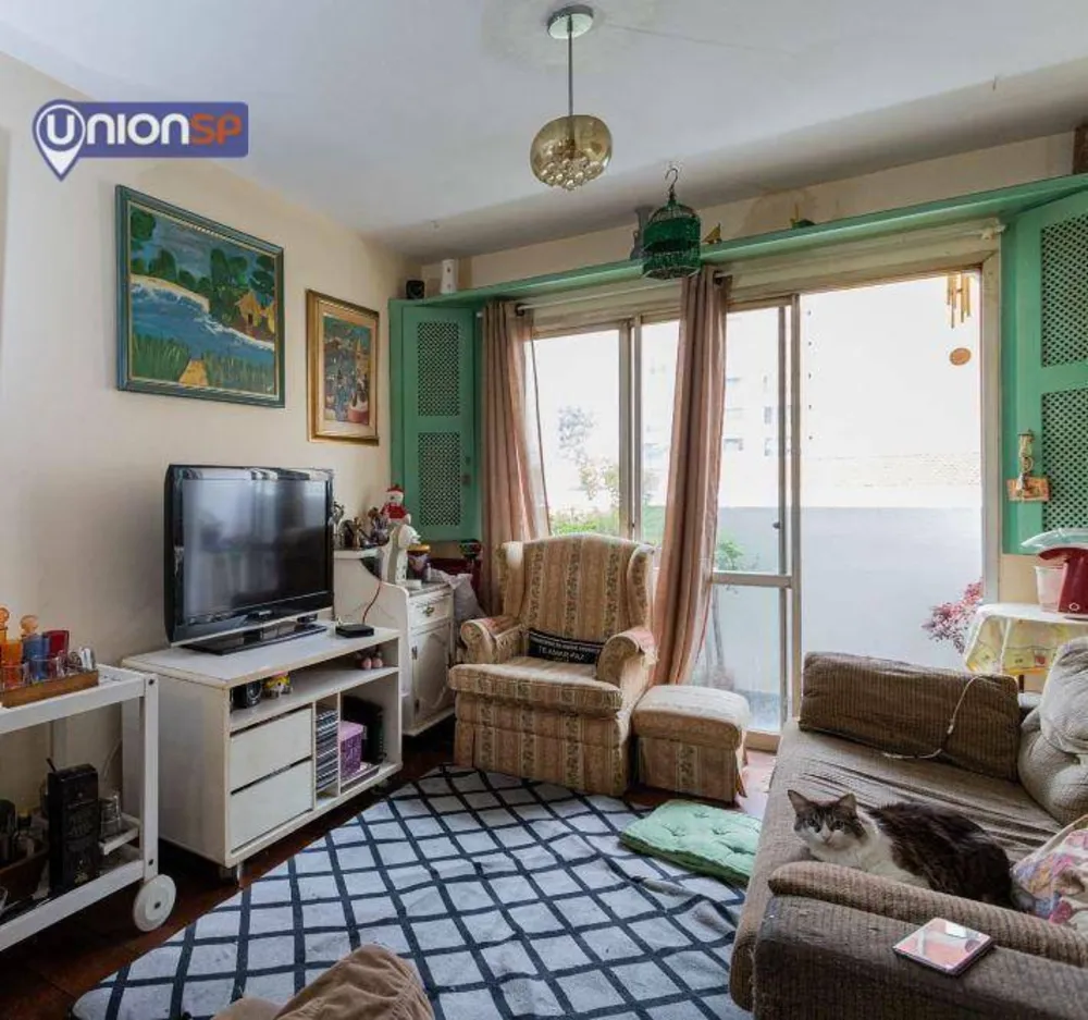 Apartamento, 2 quartos, 75 m² - Foto 3