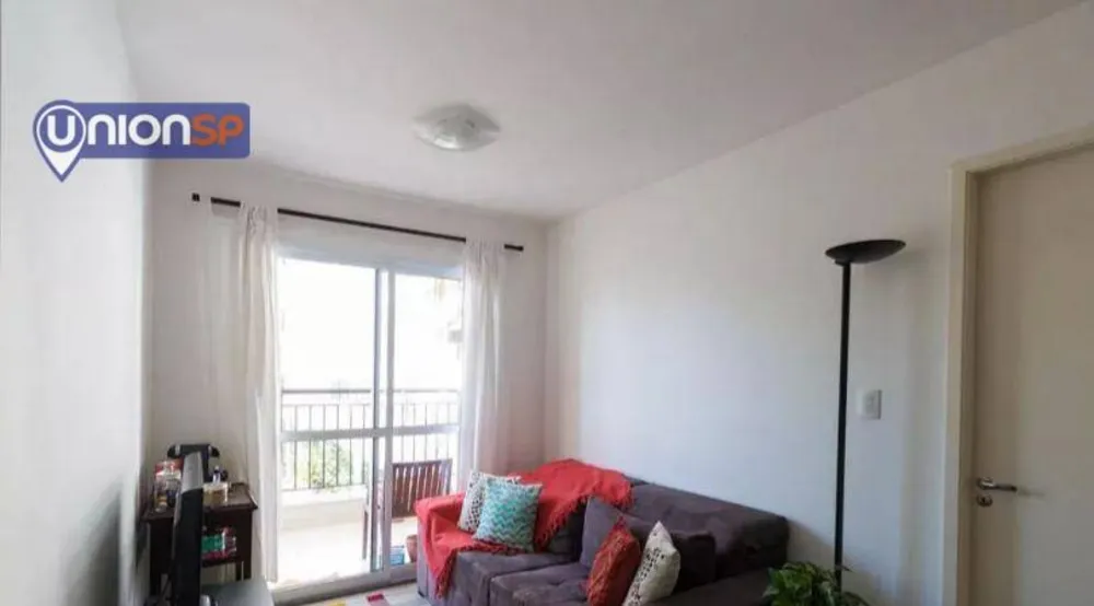 Apartamento, 1 quarto, 46 m² - Foto 1