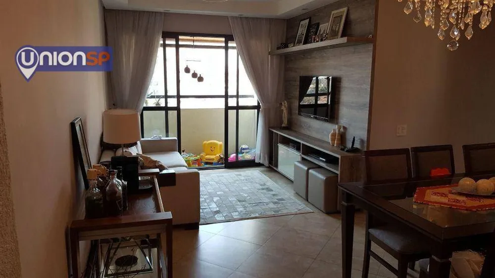 Apartamento, 2 quartos, 70 m² - Foto 1