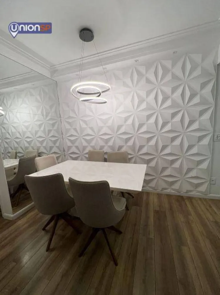 Apartamento, 2 quartos, 64 m² - Foto 2
