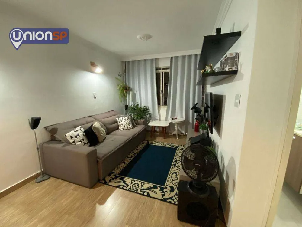 Apartamento, 2 quartos, 84 m² - Foto 1