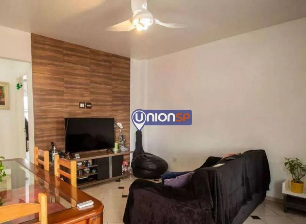 Apartamento, 2 quartos, 89 m² - Foto 1