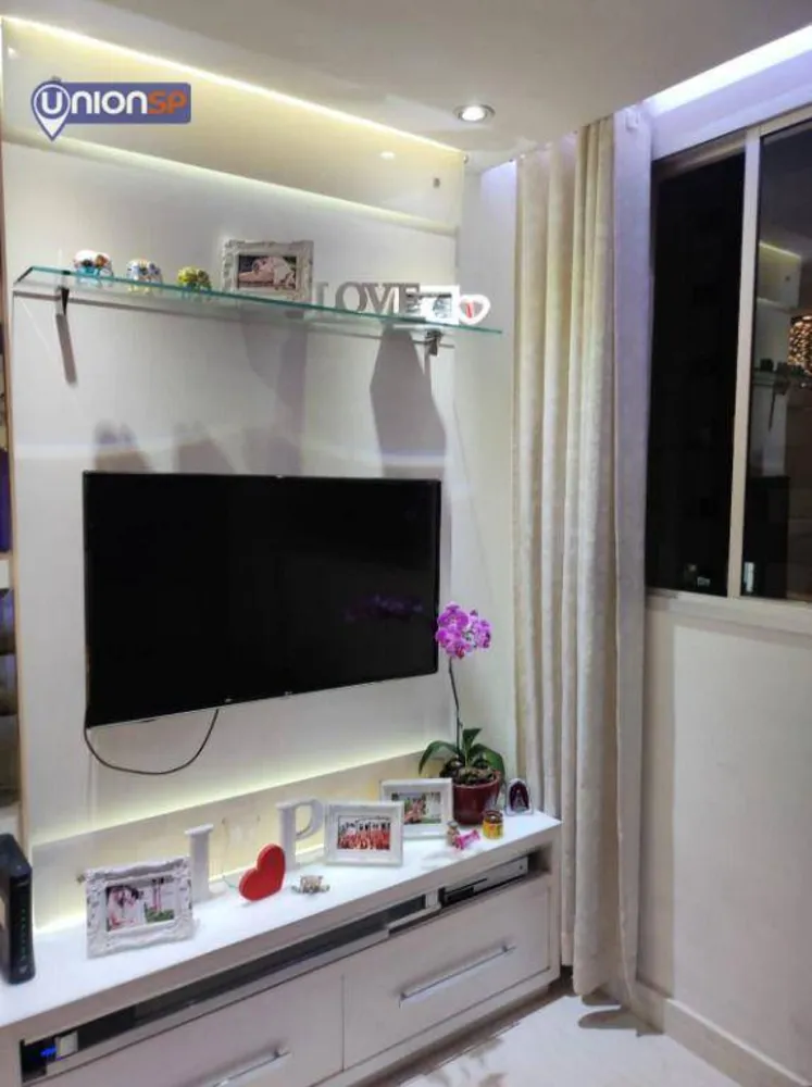 Apartamento, 2 quartos, 44 m² - Foto 1
