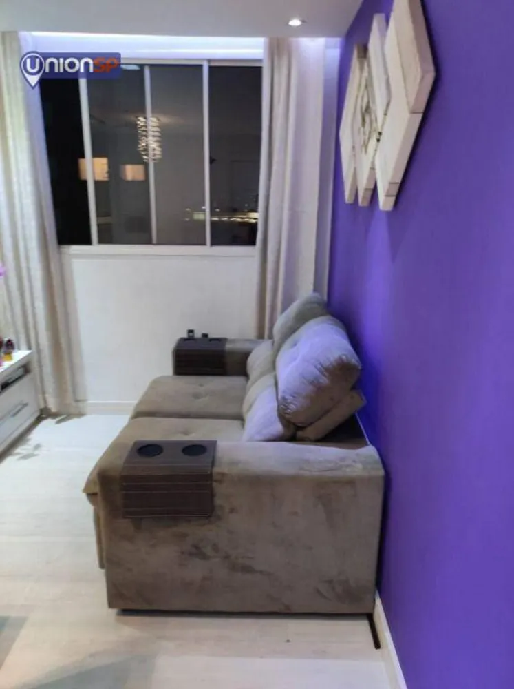 Apartamento, 2 quartos, 44 m² - Foto 4