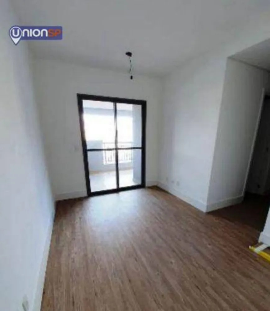 Apartamento, 2 quartos, 71 m² - Foto 1