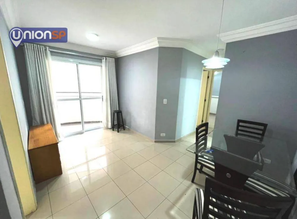 Apartamento, 2 quartos, 54 m² - Foto 1