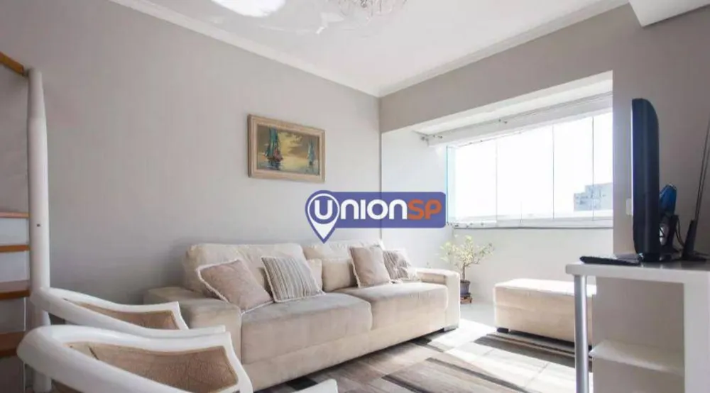 Apartamento, 3 quartos, 110 m² - Foto 1