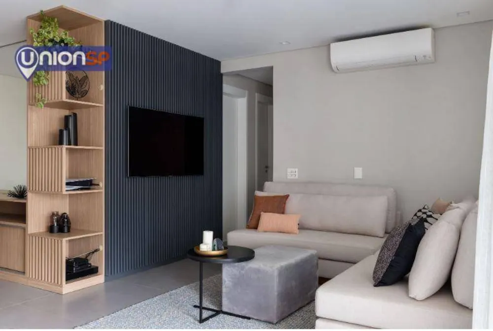 Apartamento, 2 quartos, 87 m² - Foto 1