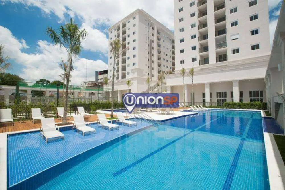 Apartamento, 2 quartos, 58 m² - Foto 1