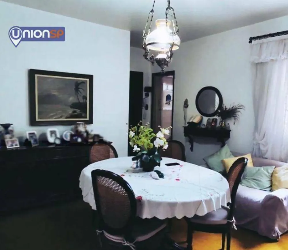 Apartamento, 2 quartos, 84 m² - Foto 1