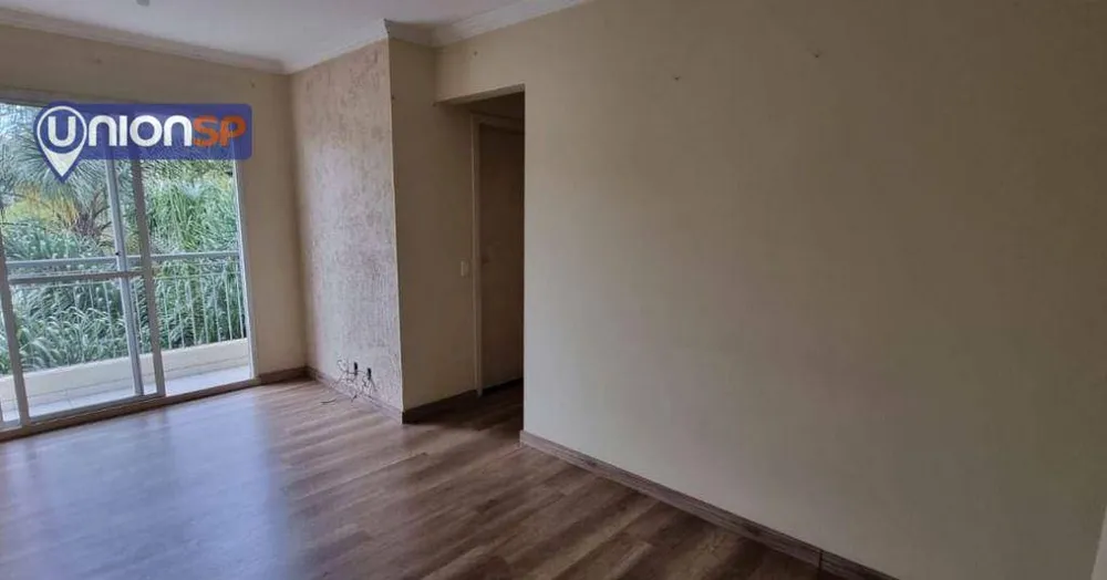 Apartamento, 2 quartos, 48 m² - Foto 1