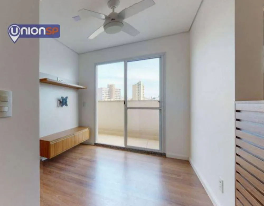 Apartamento, 1 quarto, 46 m² - Foto 1