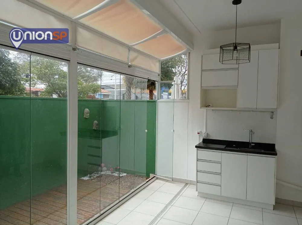Apartamento, 1 quarto, 44 m² - Foto 1