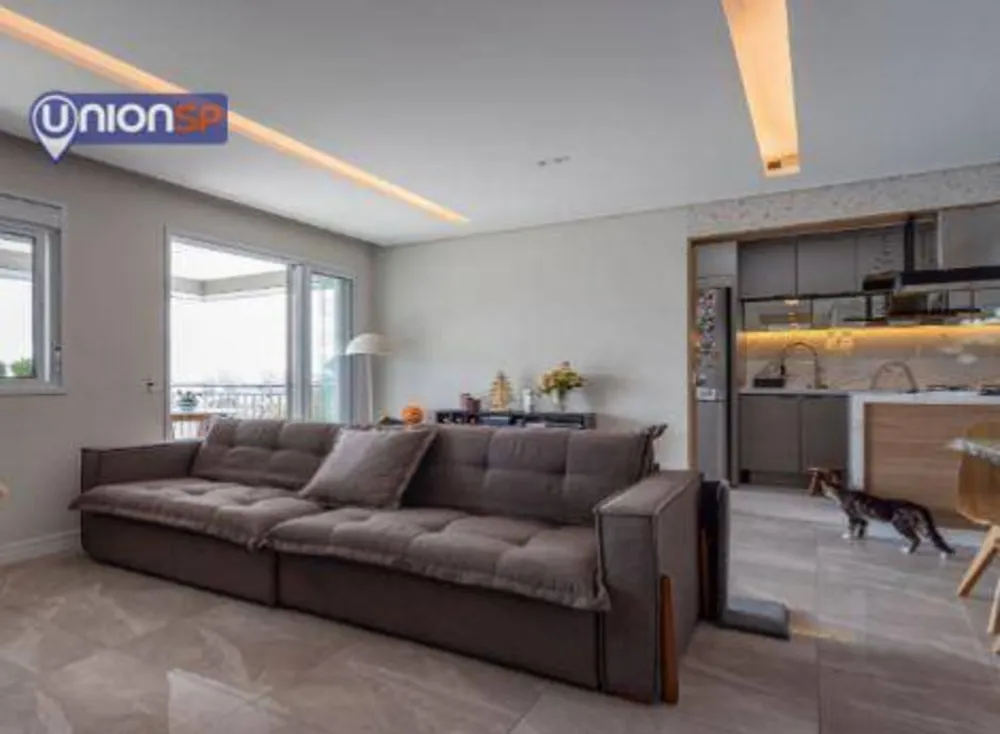 Apartamento, 2 quartos, 87 m² - Foto 1
