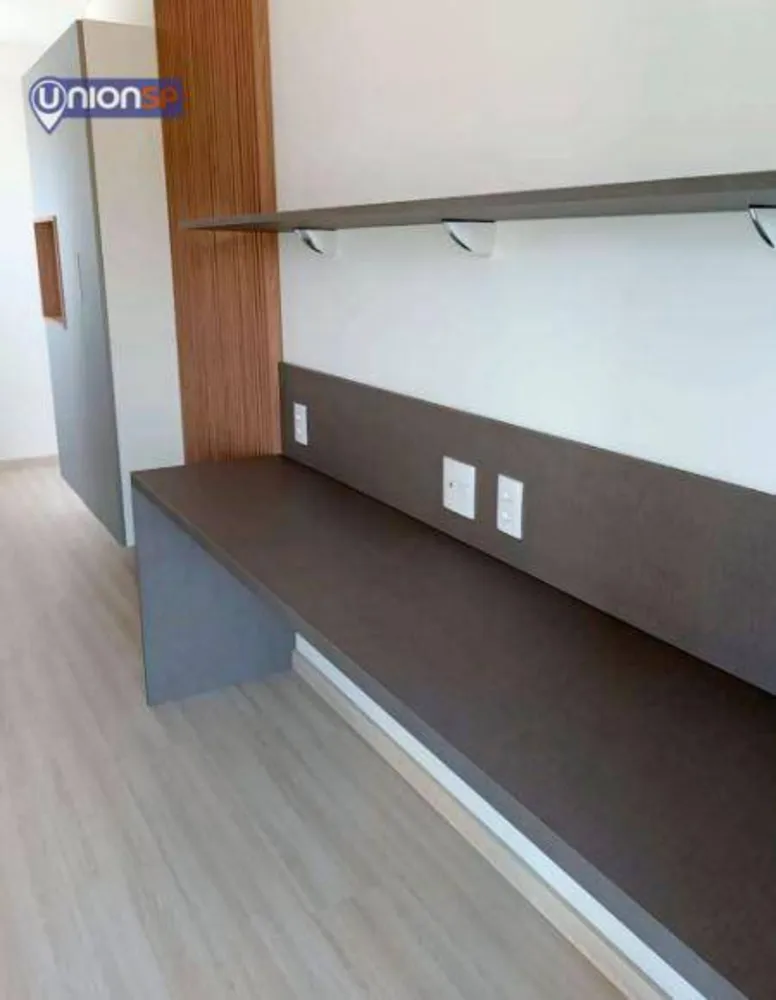 Apartamento, 1 quarto, 32 m² - Foto 1