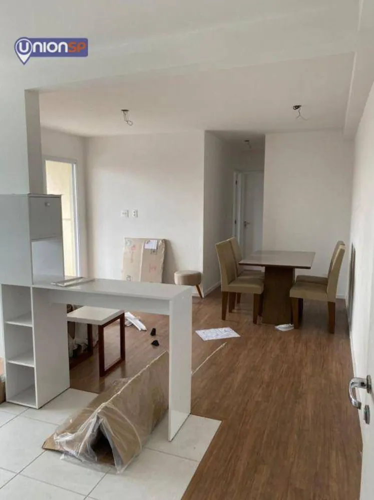 Apartamento, 2 quartos, 62 m² - Foto 1