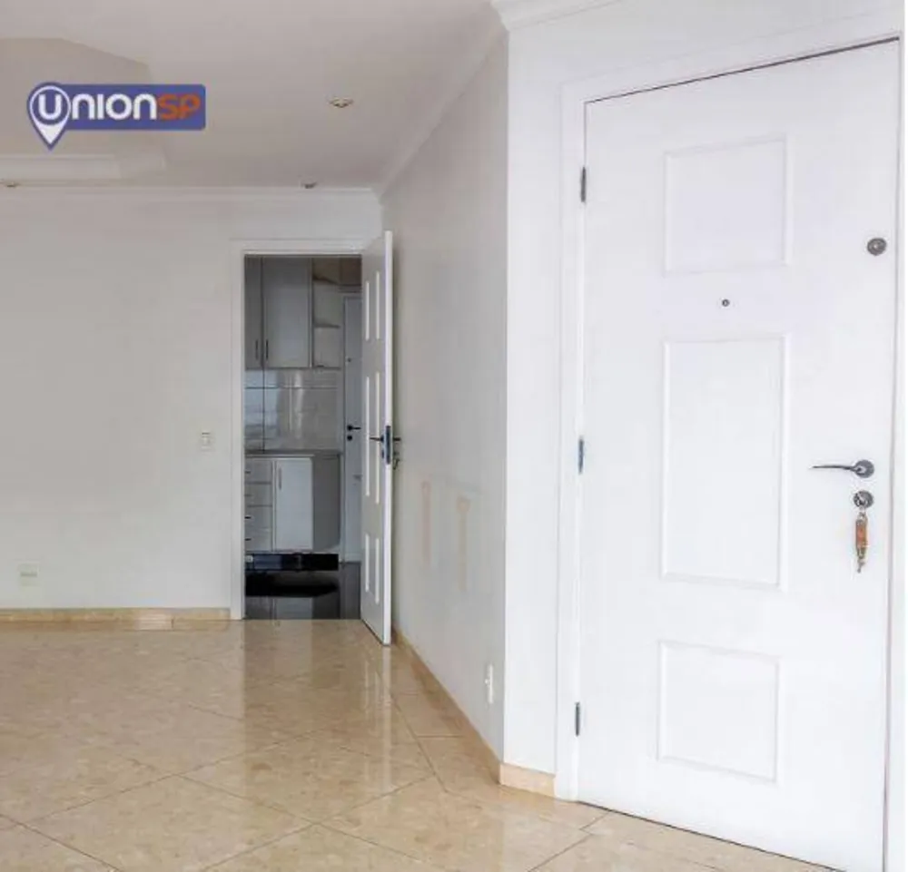 Apartamento, 2 quartos, 103 m² - Foto 1